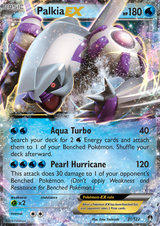 Breakpoint 031 PalkiaEX