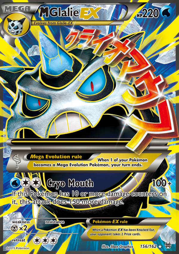 Breakthrough 156 Mega Glalie-EX