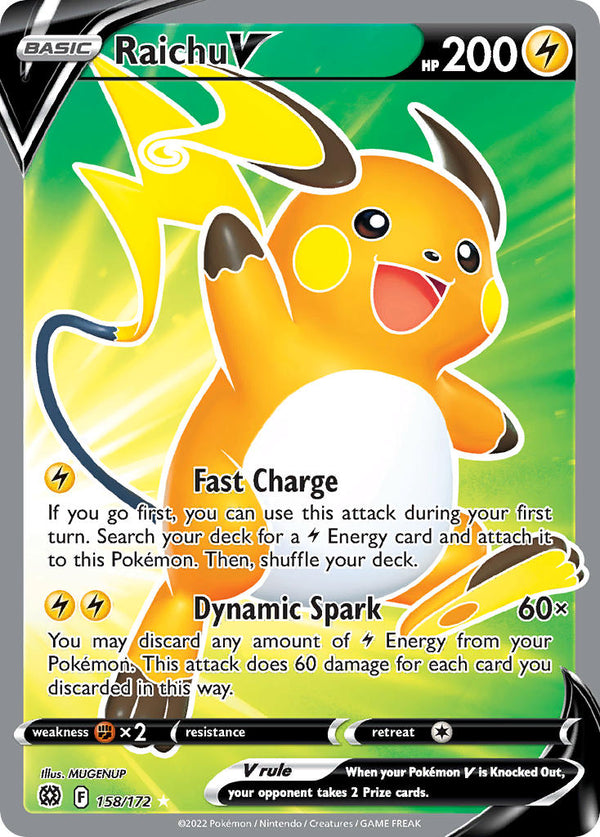 Brilliant Stars 158 Raichu V