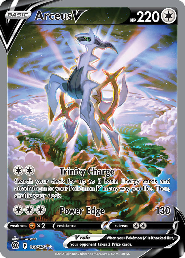 Brilliant Stars 166 Arceus V