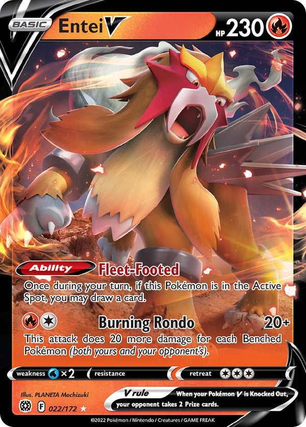 Brilliant Stars 022 Entei V