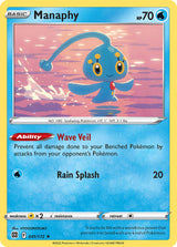 Brilliant Stars 041 Manaphy