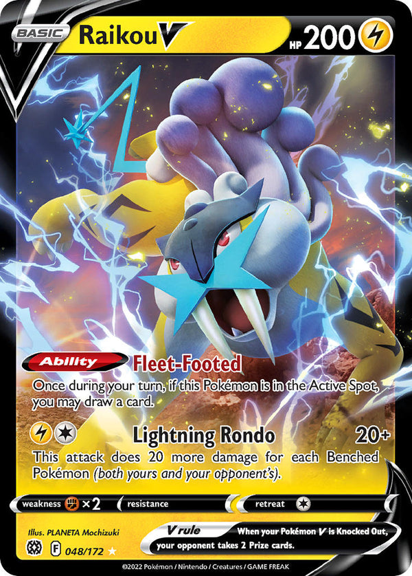 Brilliant Stars 048 Raikou V