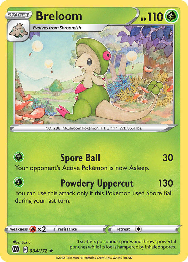 Brilliant Stars 004 Breloom