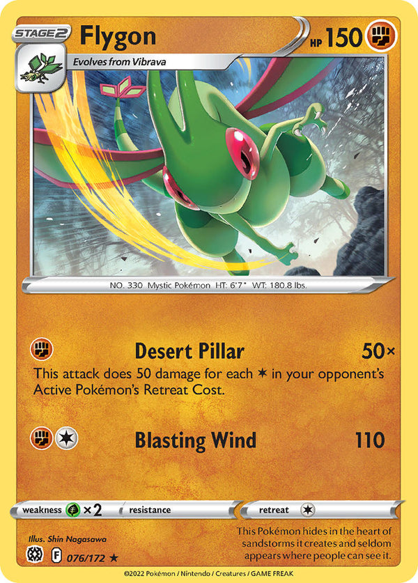 Brilliant Stars 076 Flygon