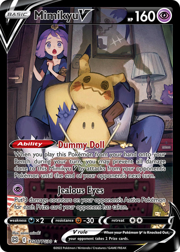 Brilliant Stars TG16 Mimikyu V