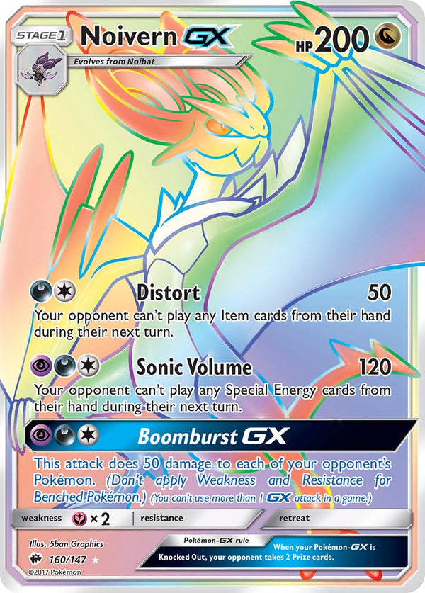 Burning Shadows 160 Noivern-GX