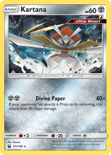 Celestial Storm 101 Kartana