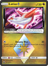 Celestial Storm 107 Latias Prism Star
