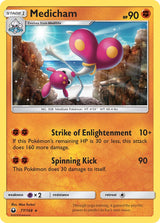 Celestial Storm 077 Medicham