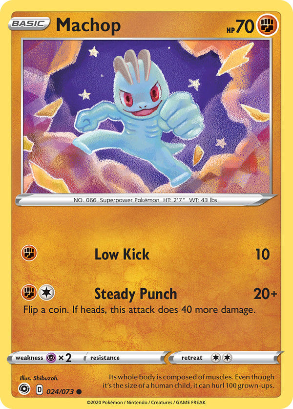 Champions Path 024 Machop 