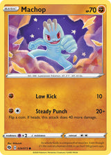 Champions Path 024 Machop