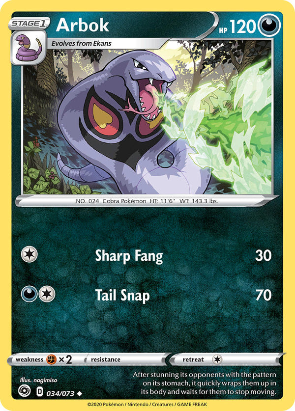 Champions Path 034 Arbok 