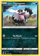 Champions Path 035 Galarian Zigzagoon