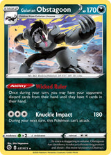 Champions Path 037 Galarian Obstagoon