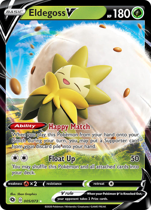 Champions Path 005 Eldegoss V