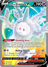 Champions Path 071 Galarian Cursola V