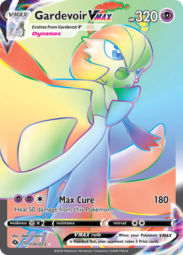 Champions Path 076 Gardevoir VMAX 