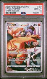 Charizard #187 JP PSA 10