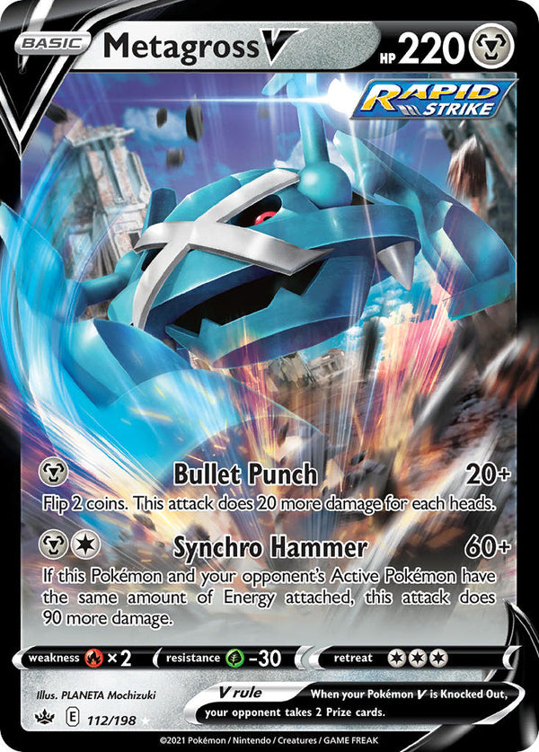 Chilling Reign 112 Metagross V