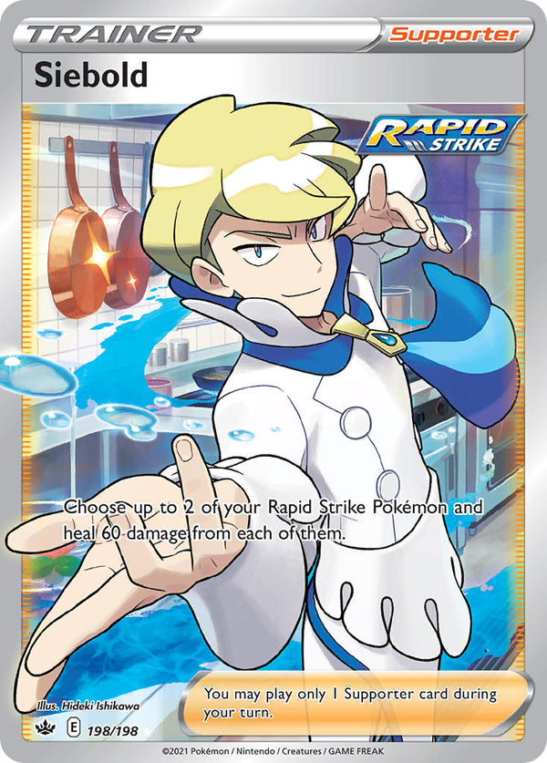 Chilling Reign 198 Siebold