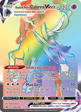 Chilling Reign 204 Shadow Rider Calyrex VMAX