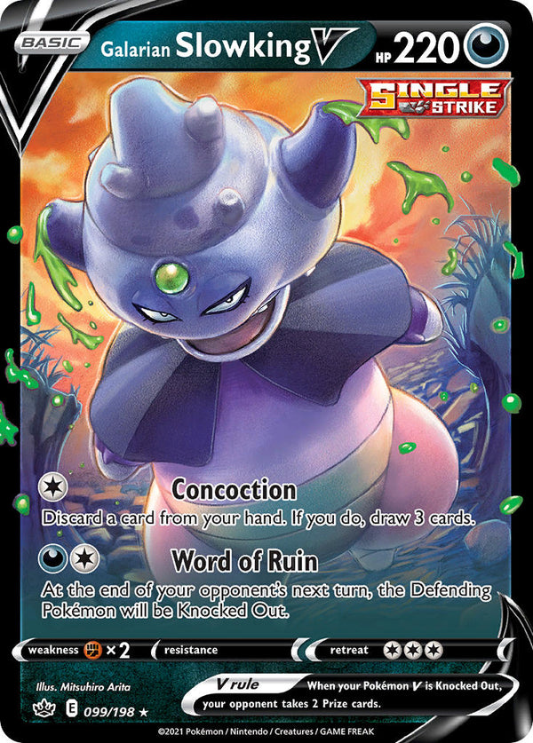 Chilling Reign 099 Galarian Slowking V