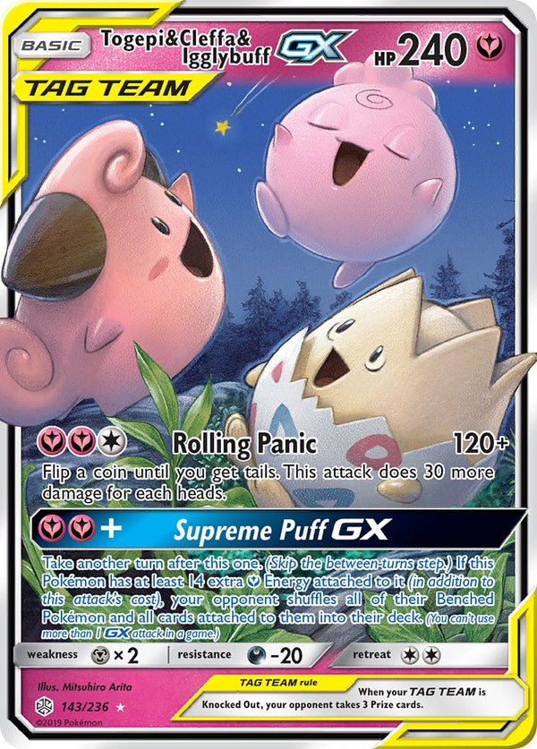 Cosmic Eclipse 143 Togepi & Cleffa & IgglybuffGX