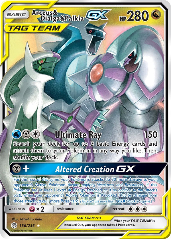 Cosmic Eclipse 156 Arceus & Dialga & Palkia-GX