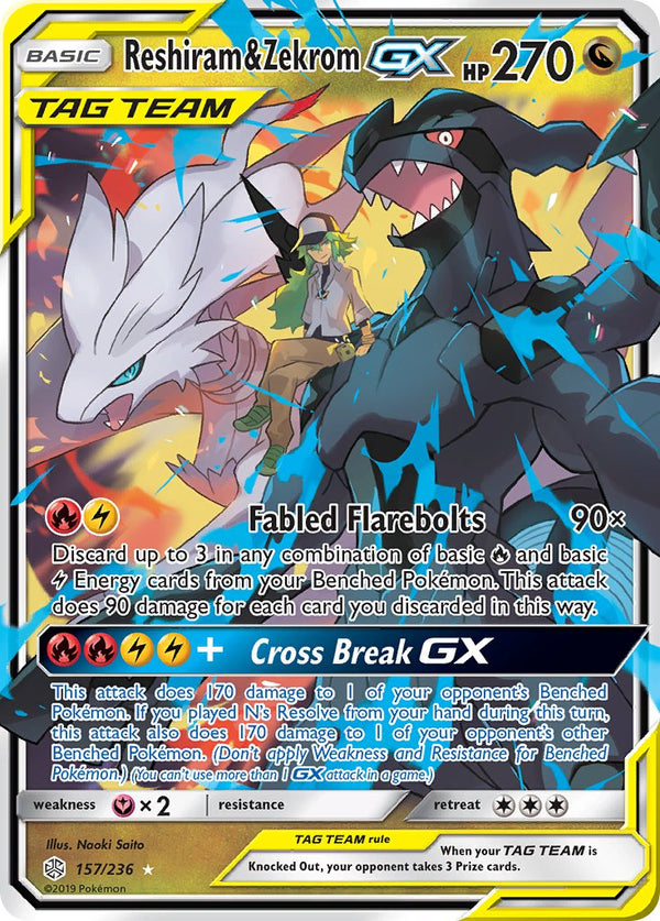 Cosmic Eclipse 157 Reshiram & ZekromGX