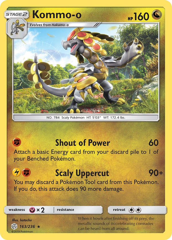 Cosmic Eclipse 163 Kommo-o