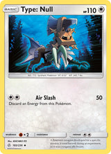 Cosmic Eclipse 183 Type: Null
