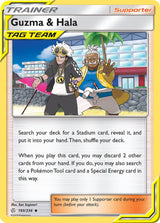 Cosmic Eclipse 193 Guzma & Hala