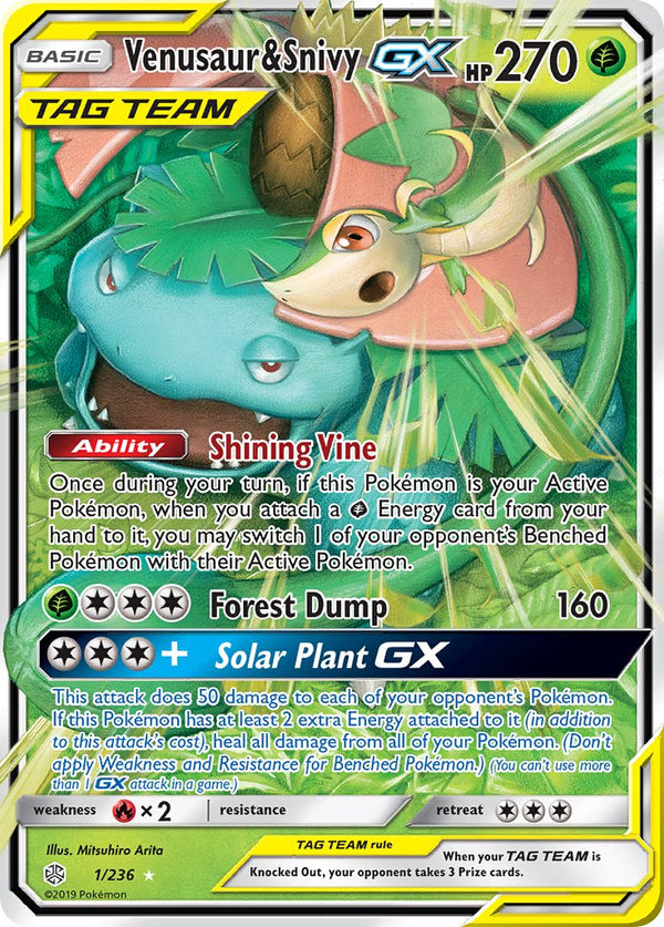 Cosmic Eclipse 001 Venusaur & SnivyGX