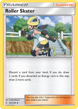 Cosmic Eclipse 203 Roller Skater