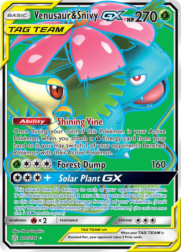 Cosmic Eclipse 210 Venusaur & SnivyGX