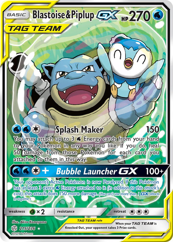 Cosmic Eclipse 215 Blastoise & PiplupGX