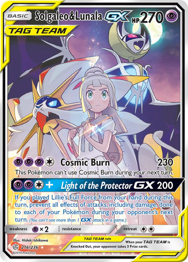 Cosmic Eclipse 216 Solgaleo & LunalaGX