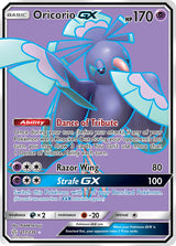 Cosmic Eclipse 217 Oricorio-GX