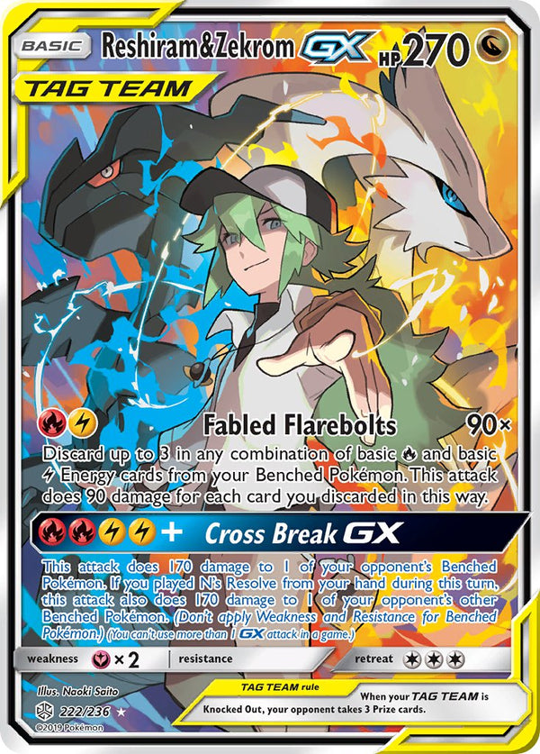 Cosmic Eclipse 222 Reshiram & Zekrom-GX