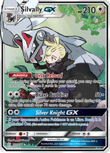 Cosmic Eclipse 227 Silvally-GX