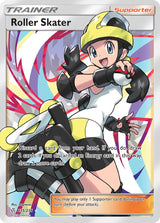 Cosmic Eclipse 235 Roller Skater