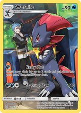 Cosmic Eclipse 238 Weavile