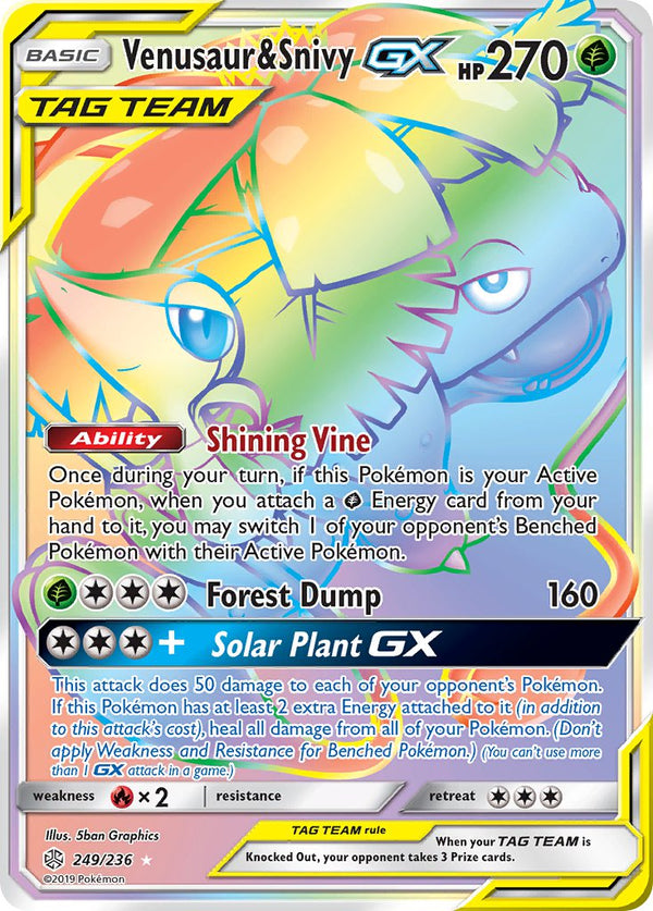 Cosmic Eclipse 249 Venusaur & SnivyGX