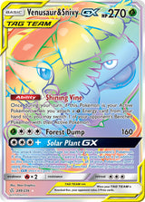 Cosmic Eclipse 249 Venusaur & Snivy-GX