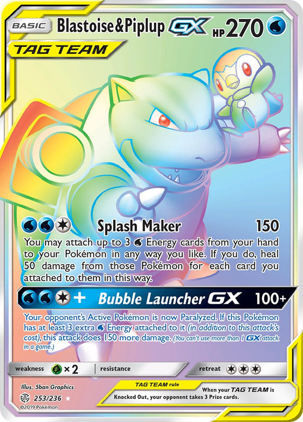 Cosmic Eclipse 253 Blastoise & PiplupGX