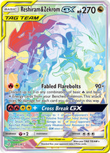 Cosmic Eclipse 259 Reshiram & Zekrom-GX