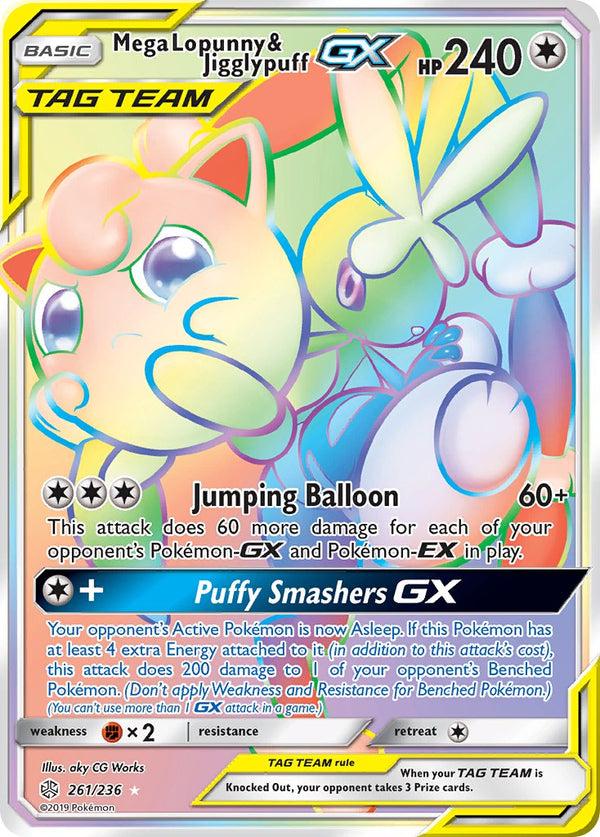 Cosmic Eclipse 261 Mega Lopunny & JigglypuffGX