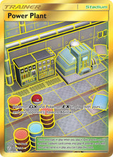 Cosmic Eclipse 269 Power Plant