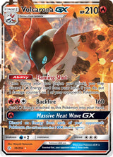 Cosmic Eclipse 035 Volcarona-GX